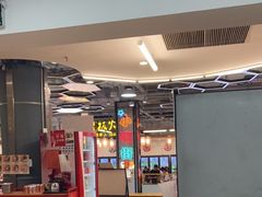 -杨老板·海鲜集市火锅·鲜切牛肉(中防万宝店)