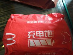 -麦当劳(宜兴人民路店)