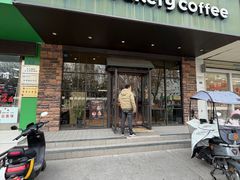 -红跑车(矿大店)