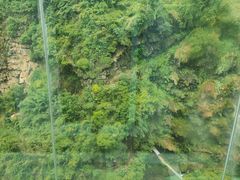 -马岭河峡谷风景区