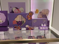 -GANSO元祖食品(未来路店)