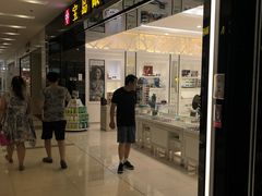 -宝岛眼镜(建外soho店)