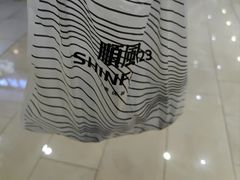 -顺风123(观音桥大融城店)