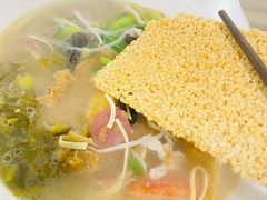 六鲜皮肚面-许记大碗皮肚面馆(三条巷店)