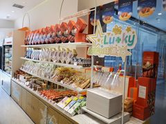 -LOVEGIFT爱礼(八佰伴店)