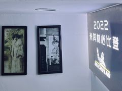 -恩宁刘福记(东华东路店)