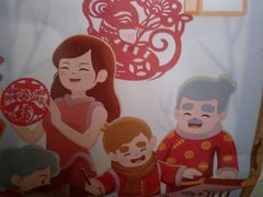 -爸爸糖吐司面包(兰州中心店)