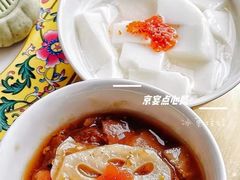 -京宴点心局