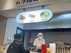 -原来宝鸡(万和城店)
