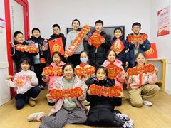 -英孚教育青少儿(高新公园茂中心)