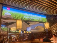-新辣宴·湖南家常菜·商务聚餐(中粮创芯店)