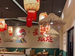 -虾领航小龙虾·吉林烧烤(柳州路店)