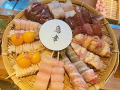 -鸟幸 TORISAKI 炭火居酒屋