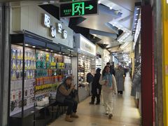-原宿春天购物广场