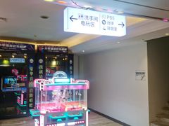 -天津瀚金佰九号温泉酒店(南楼地铁站店)