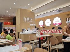 -乡村基·川味现炒大王(熙悦天街店)