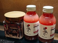 -宁波万豪酒店