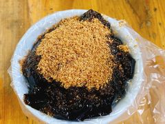 -共和老洪豆花草粿水粿