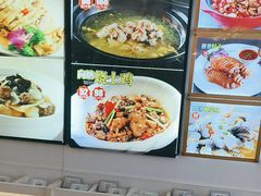 -向塘土鸡总店(八一广场店)