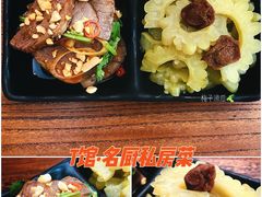 -T館·花园艺术餐厅