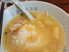 -王春春鸡汤饭(重庆巴南万达店)