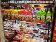 -味多美蛋糕(马家堡永辉店)