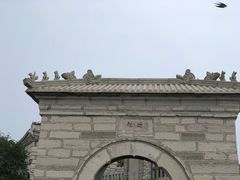 -青州市云门山风景区