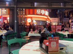 -小林哥的海鲜馆·夜宵烧烤(渔人码头店)