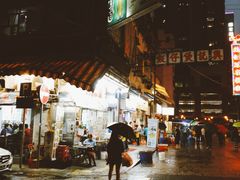 门面-兴记菜馆