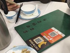 -粤盛海鲜平价店(洛溪食街店)