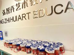 -弘智卉艺术教育/高端琴房(中央音乐学院店)