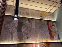 -山葵家·创意料理(宁波来福士店)