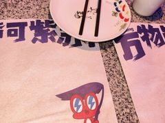 -蛙来哒(汇一城黑金冠店)