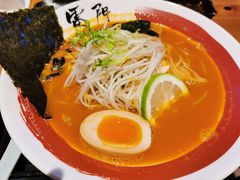 -雷门拉面店(新光天地店)