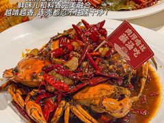 -聚味斋香辣蟹·蓝龙(塘沽总店)