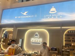 -厦门大学附属中山医院(本部)