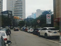 -海底捞火锅(高科广场店)