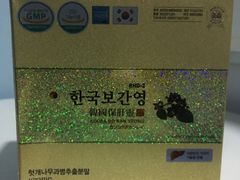 -韩国多愿护肝宝(韓國護肝寶)
