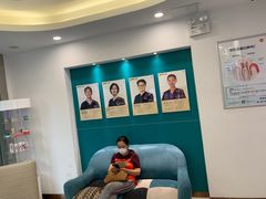 -维乐口腔(格林门诊长宁店)