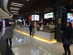 -煎饼道·孜然里脊煎饼(来福士店)