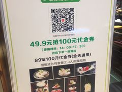 -洪氏嗨捞·广东猪肚鸡·椰子鸡火锅(西咸万象城店)
