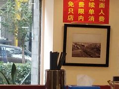 -晋B2008刀削面(小南庄店)