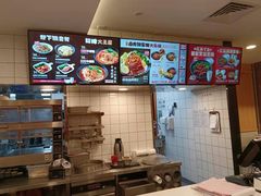 -永和大王(小厨·东四十条店)