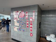 -深圳彭年万丽酒店