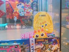 -童程童美少儿编程乐高机器人(凯德天府校区)