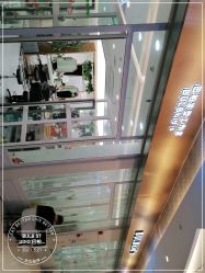 -BULB STUDIO 巴柏明星发型工作室