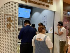 -烧柠·柠檬茶(大融城店)