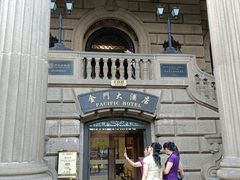 -上海锦江金门大酒店