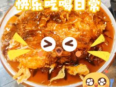 -鹤睦鱼生·啫啫煲·海鲜(保利百合店)