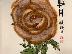 -北京全聚德(西客站店)
